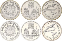 Egypt 6 x 5 Poudns 1988 AH 1408 Proof & Matte
KM# 624, 626, 628; Silver., Proof & Matte; Olympic Games; Low mintage