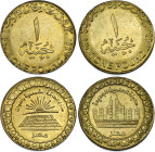 Egypt 2 x 1 Pound 2019 AH 1440 Error Wrong Metal
N# 159364 & 161857; Brass plated steel 6.41 g., 23.3 mm; Alamain New City / Solar Energy Farms in As...