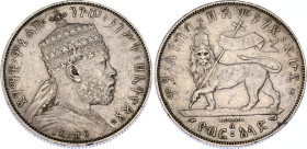 Ethiopia 1/2 Birr 1897 EE 1889 A
KM# 4, N# 18986; Silver; Menelik II; VF+.