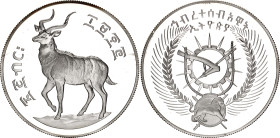 Ethiopia 25 Birr 1977 EE 1970
KM# 62a, N# 40353; Silver., Proof; Mountain Nyala; Mintage 3295 pcs.