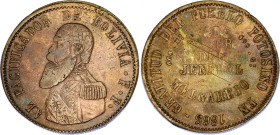 Bolivia 1 Melgarejo 1865 FP
KM# 146, N# 42613; Silver; XF-, unmounted.