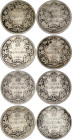 Canada 8 x 25 Cents 1900 - 1907
KM# 5-11, Silver; VF.