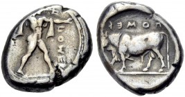 GRIECHISCHE MÜNZEN 
 LUKANIEN 
 POSEIDONIA 
 Nomos, um 445-420 v. Chr. Poseidon n. r. schreitend, Dreizack mit der Linken schwingend, Mantel über d...