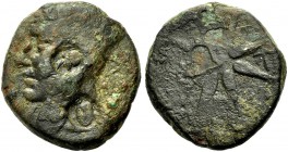 GRIECHISCHE MÜNZEN 
 PONTOS 
 KÖNIGE VON PONTOS 
 Incerta, vielleicht Mithridates VI. ca. 120-63 v. Chr 
 Bronze, ca. 130-100 v. Chr. Kopf des Kön...