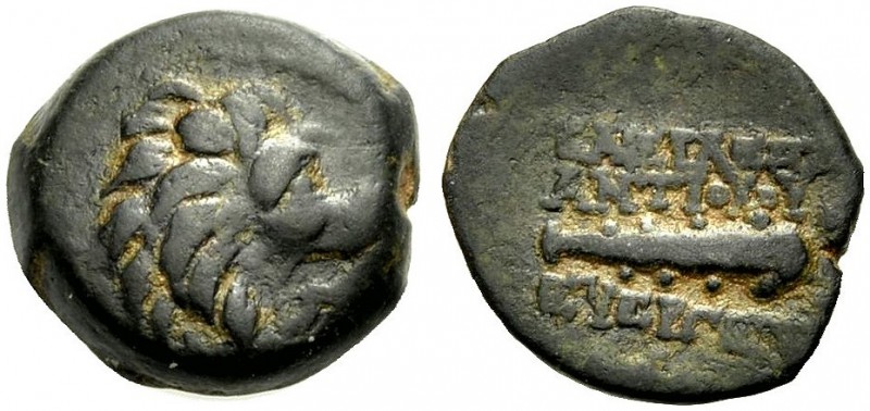 GRIECHISCHE MÜNZEN 
 KÖNIGREICH DER SELEUKIDEN 
 Antiochos VII. Sidetes, 139-1...