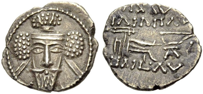 GRIECHISCHE MÜNZEN 
 PERSIEN 
 PARTHER 
 Vologases V., 191-208. Drachme. Fron...
