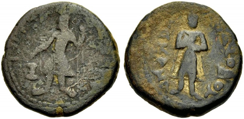 GRIECHISCHE MÜNZEN 
 PERSIEN 
 KUSAN 
 Kaniska I., 127-151. Bronze. Der König...