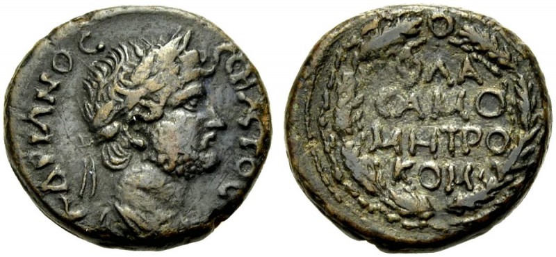 GRIECHISCHE MÜNZEN UNTER RÖMISCHER HERRSCHAFT 
 KOMMAGENE 
 SAMOSATA. Hadrian,...