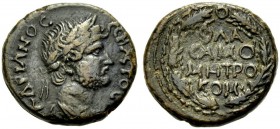 GRIECHISCHE MÜNZEN UNTER RÖMISCHER HERRSCHAFT 
 KOMMAGENE 
 SAMOSATA. Hadrian, 117-138. Bronze, 130-131 (?) Als Flavia Samosata. AΔΡIANOC - CεBACTOC...