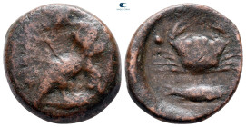 Sicily. Akragas circa 420-406 BC. Bronze Æ
