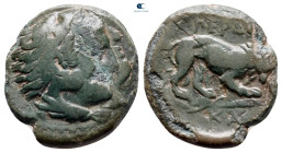 Kings of Macedon. Aigai or Pella. Perdikkas III 365-359 BC. Bronze Æ
