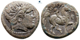 Kings of Macedon. Uncertain mint. Philip II of Macedon 359-336 BC. Double Unit Æ