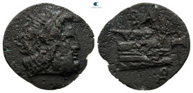 Kings of Macedon. Uncertain mint in Caria(?). Demetrios I Poliorketes 306-283 BC. Bronze Æ