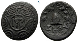 Kings of Macedon. Uncertain mint. Pyrrhos (of Epiros) 287-273 BC. Bronze Æ