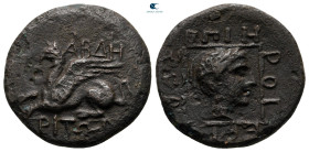 Thrace. Abdera circa 400-280 BC. Bronze Æ