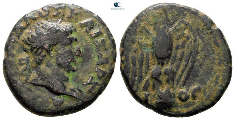 Bithynia. Koinon of Bithynia. Trajan AD 98-117. 
Bronze Æ

22 mm, 6,50 g

...