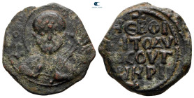 Principality of Antioch. Antioch. Tancred. As regent AD 1104-1112. Follis Æ