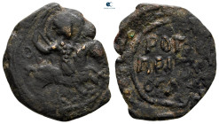 Principality of Antioch. Antioch. Roger of Salerno as regent AD 1112-1119. Follis Æ