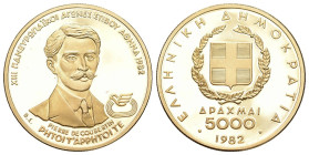 Griechenland 1982 5000 Drachmen Gold KM 143. 12.50g, 24mm Proof