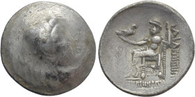 EASTERN EUROPE. Imitations of Philip III of Macedon. Tetradrachm (2nd century BC)