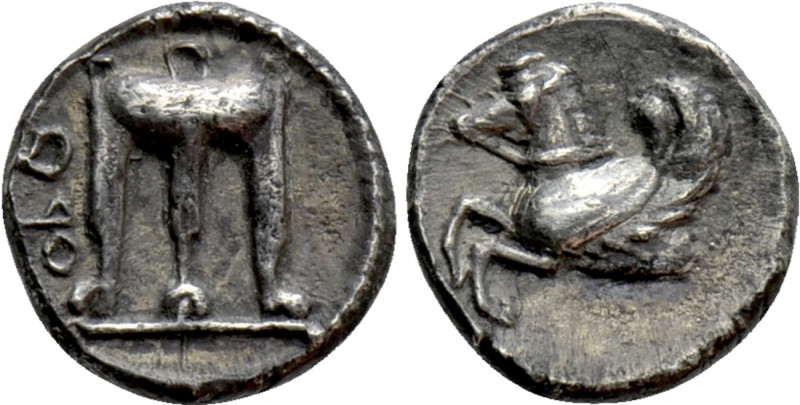BRUTTIUM. Kroton. Diobol (Circa 525-425 BC). 

Obv: ϘPO . 
Tripod with legs e...