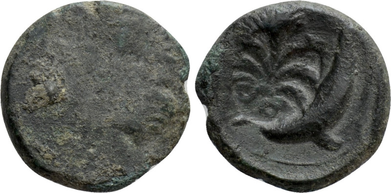 SICILY. Syracuse. Dionysios I (405-367 BC). Ae Hemilitron. 

Obv: Female head ...
