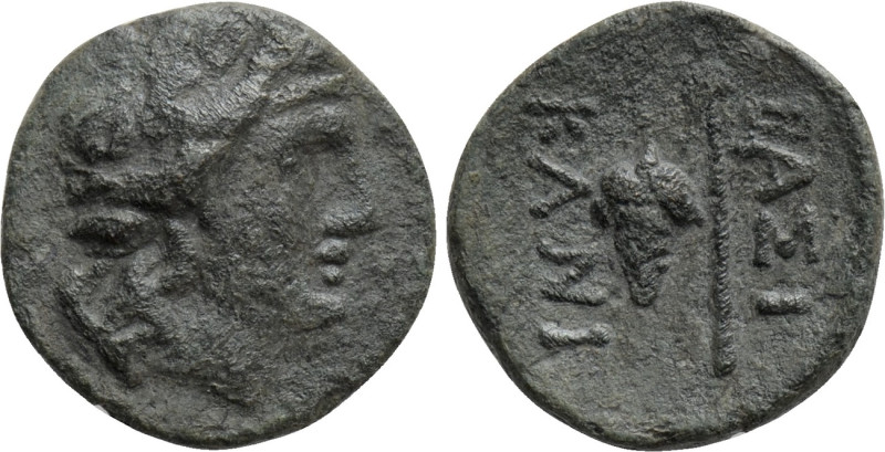 KINGS OF SKYTHIA. Kanites (Circa 160-100 BC). Ae. 

Obv: Head of Dionysos righ...
