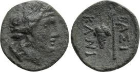 KINGS OF SKYTHIA. Kanites (Circa 160-100 BC). Ae