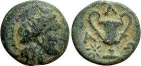 THRACE. Alopeconnesos. Ae (Circa 400-300 BC)