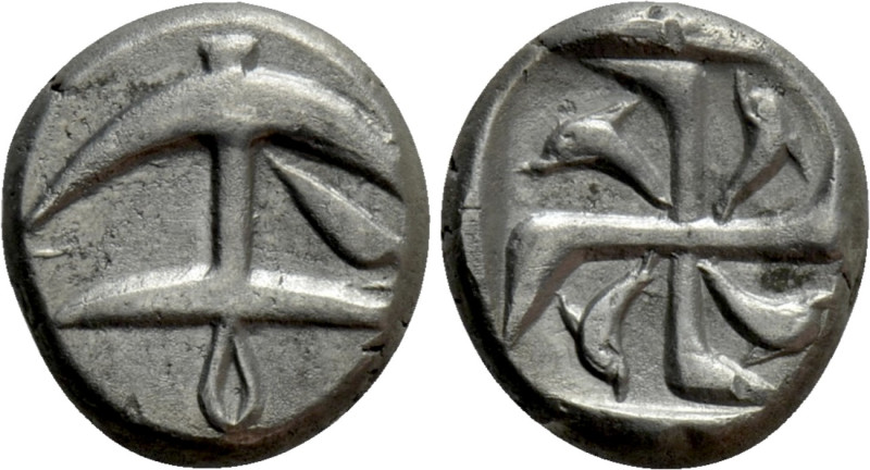 THRACE. Apollonia Pontika. Drachm (Circa 540/35-520 BC). 

Obv: Inverted ancho...