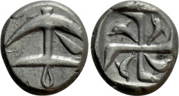 THRACE. Apollonia Pontika. Drachm (Circa 540/35-520 BC)