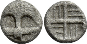 THRACE. Apollonia Pontika. Tetartemorion (Circa 540/35-530 BC)