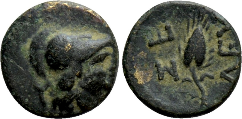 THRACE. Lysimacheia. Ae (Circa 225-199/8 BC). 

Obv: Head of Athena right.
Re...