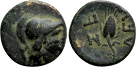 THRACE. Lysimacheia. Ae (Circa 225-199/8 BC)