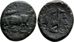 THRACE. Madytos. Ae (Circa 350 BC)