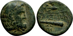 THRACE. Thasos. Ae (Circa 250-200 BC)