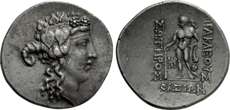 THRACE. Thasos. Tetradrachm (Circa 148-90/80 BC). 

Obv: Head of Dionysos righ...