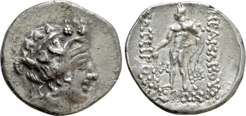 THRACE. Thasos. Tetradrachm (Circa 90-75 BC). Imitative series. 

Obv: Head of...