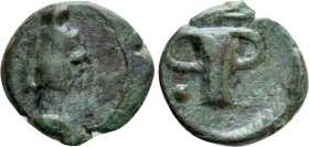 KINGS OF THRACE. Uncertain. Ae (4th-1st century BC)