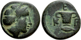 KINGS OF THRACE (Odrysian). Kersebleptes (Circa 359-342/1 BC). Ae. Kypsela