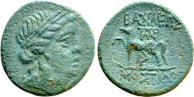 KINGS OF THRACE. Mostis (Circa 139/8-101/0 BC). Ae