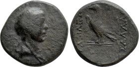 KINGS OF THRACE (Odrysian [Astaian]). Sadalas II (48-42 BC). Ae. Odessos or Bizye