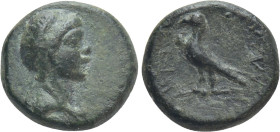 KINGS OF THRACE (Odrysian [Astaian]). Sadalas II (48-42 BC). Ae. Odessos or Bizye
