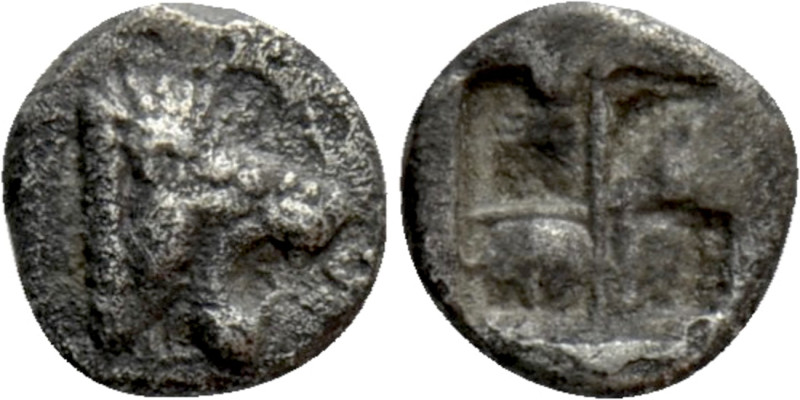 THRACO-MACEDONIAN REGION. Uncertain. Hemiobol (5th century BC). 

Obv: Head of...