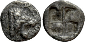 THRACO-MACEDONIAN REGION. Uncertain. Hemiobol (5th century BC)