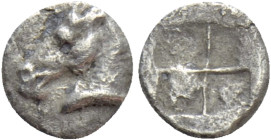 THRACO-MACEDONIAN REGION. Uncertain. (Circa 5th century BC) Hemiobol