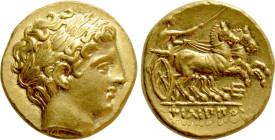 KINGS OF MACEDON. Philip II (359-336 BC). GOLD Stater. Amphipolis