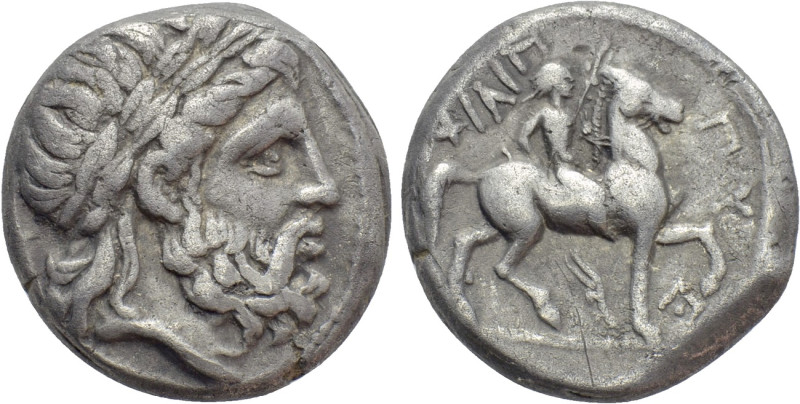 KINGS OF MACEDON. Philip II (359-336 BC). Tetradrachm. Amphipolis. 

Obv: Laur...