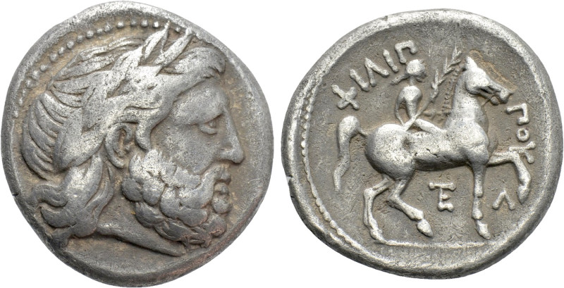 KINGS OF MACEDON. Philip II (359-336 BC). Tetradrachm. Amphipolis. 

Obv: Laur...