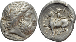 KINGS OF MACEDON. Philip II (359-336 BC). Tetradrachm. Pella
